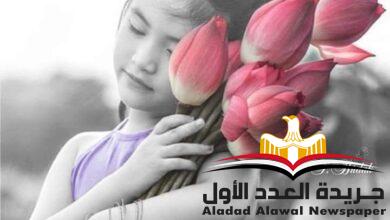 همسات توأم روح