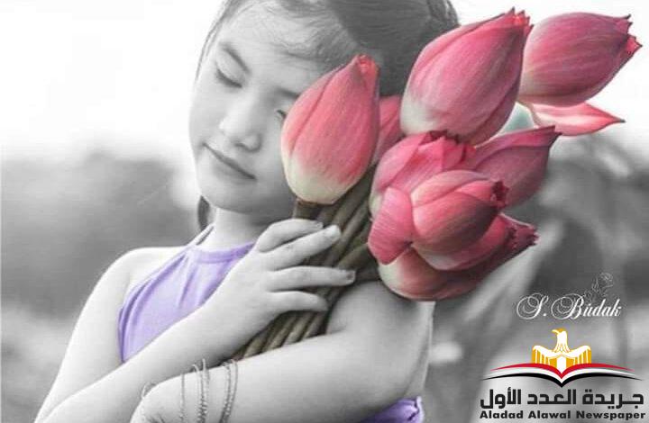 همسات توأم روح