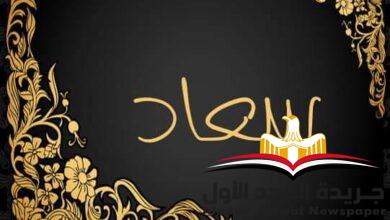 غرور