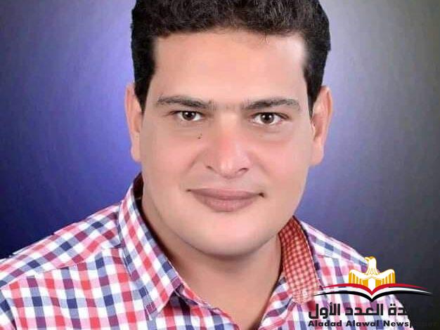 بلغني