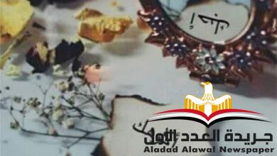 أحبك-أكرهك