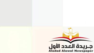 سلسلة ألوان