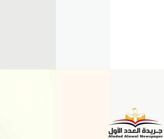 سلسلة ألوان