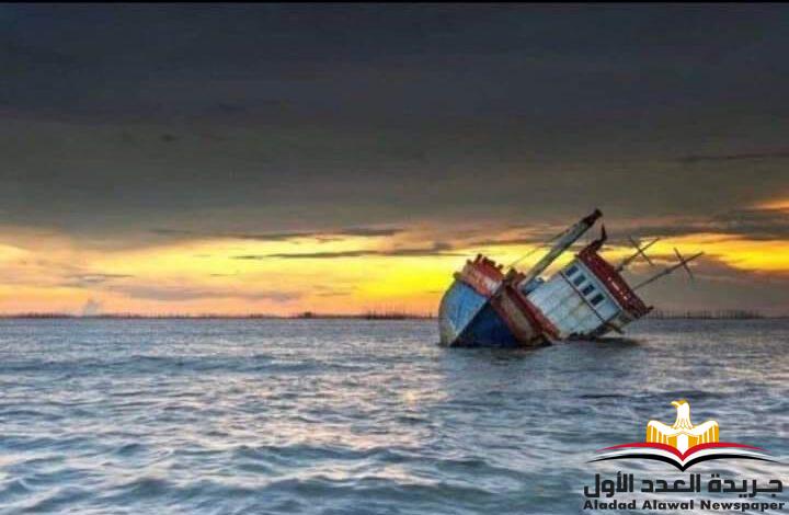 الضفة الآمنة