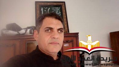 أنا مسامح