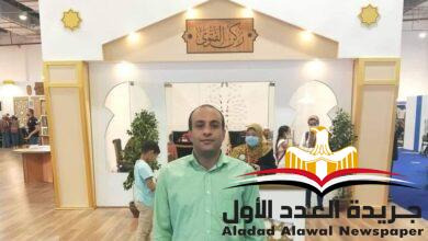 بحور الخليل