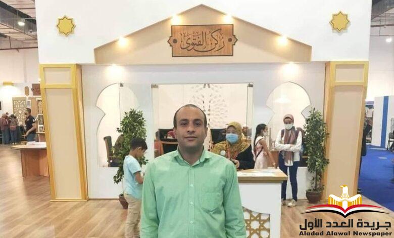 بحور الخليل