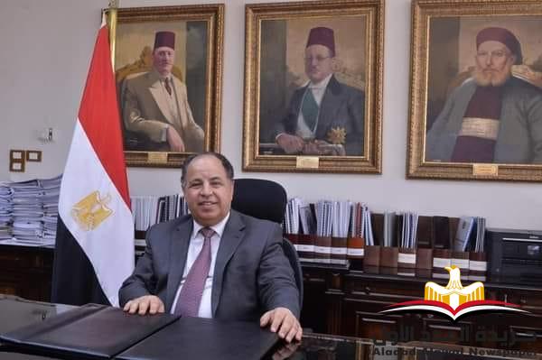 تحديد مواعيد صرف مرتبات يناير وفبراير ومارس ٢٠٢٢