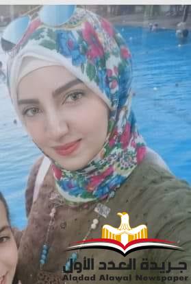 بنت البادية