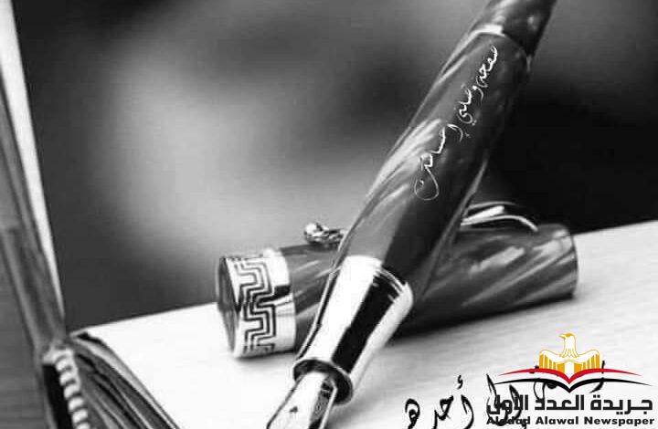 رسائل لم تصل بعد
