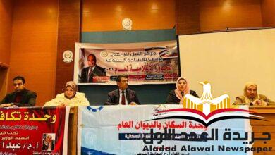 ندوة "تأثير المشاريع الرائدة على دعم الاقتصاد المصرى " بإعلام السويس