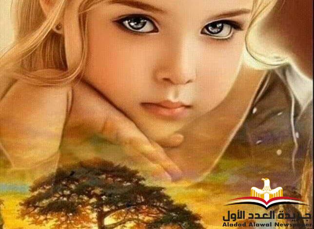 اسكت يا لساني
