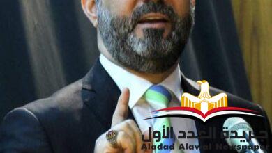 دار ثقافة الأطفال.. تطلق تطبيقها الجديد على الهواتف الذكية (الأندرويد)