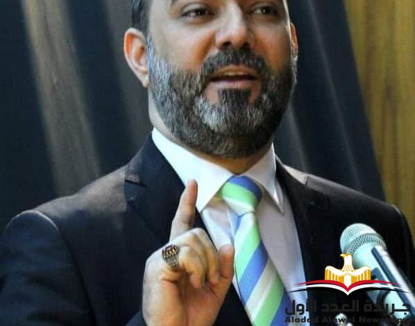 دار ثقافة الأطفال.. تطلق تطبيقها الجديد على الهواتف الذكية (الأندرويد)