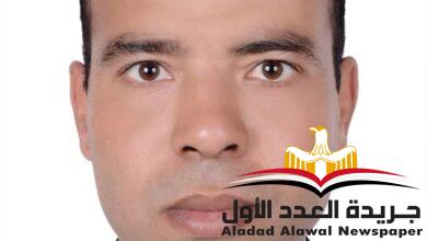 حلقات علم العروض