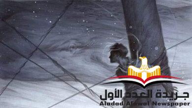 رسالة إليكِ