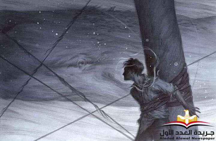 رسالة إليكِ