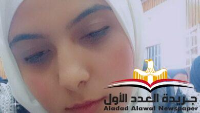 مدعي الفضيلة بوجه آخر