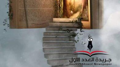 القهوة