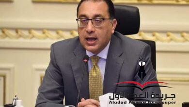رئيس الوزراء يُهنئ الرئيس السيسي بالعام الميلادي الجديد