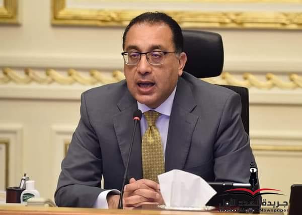 رئيس الوزراء يُهنئ الرئيس السيسي بالعام الميلادي الجديد