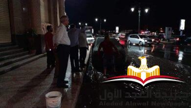 مياه الأمطار تغرق شوارع فارسكور مصحوبة برياح وصقيع