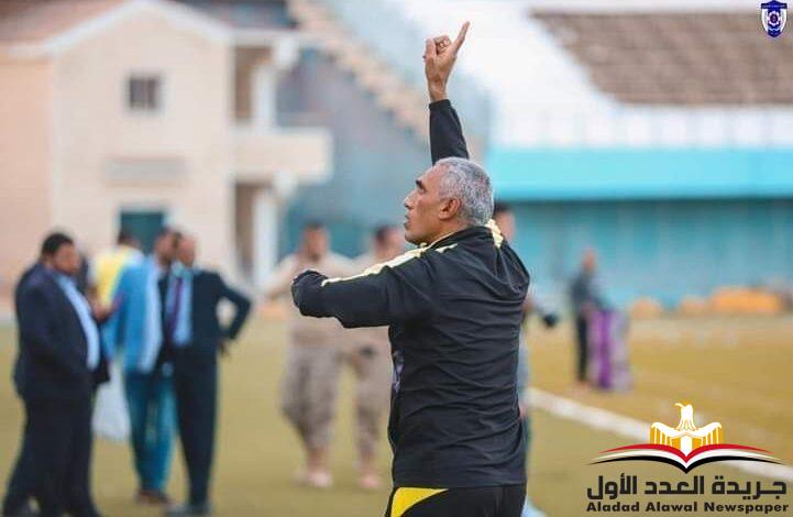 سعد فاروق: أشكر جمهور السويس علي دعمهم و استطعنا تعويض الغيابات