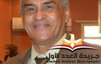 أخلاقيات العمل الإعلامى وانعكاساتها على المرأة والطفل"