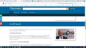النحراوي يتحدى طارق شوقي ومنتظر الرد إعلاميا لكافة طوائف المواطنين