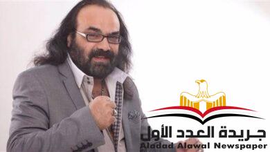 أبو الليف