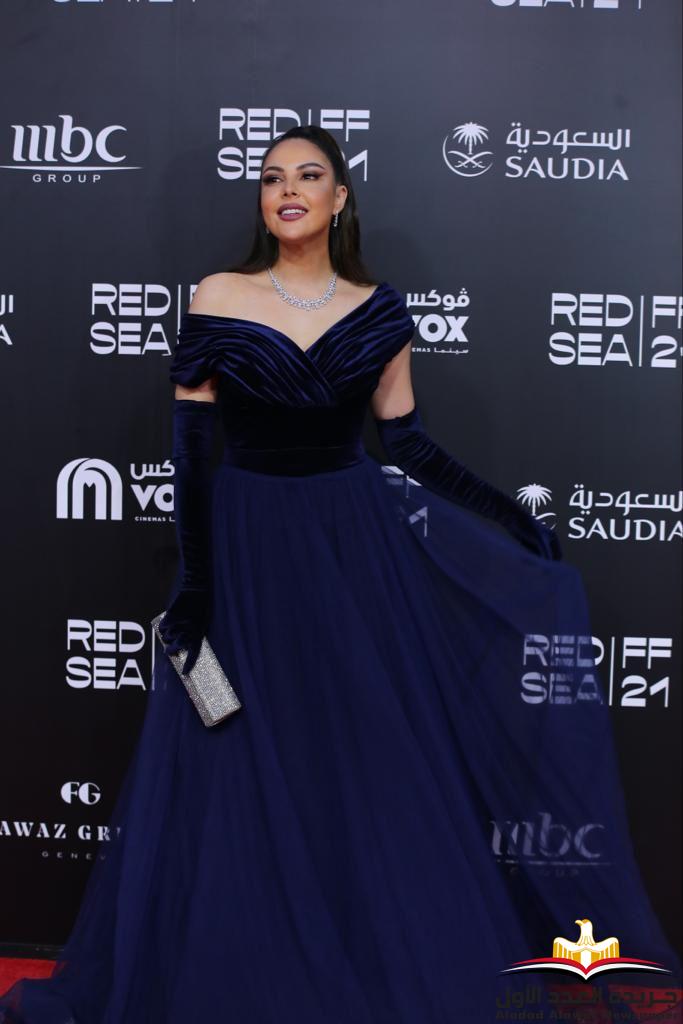 أمينة مغربي 