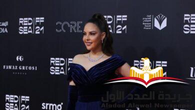 أمينة مغربي