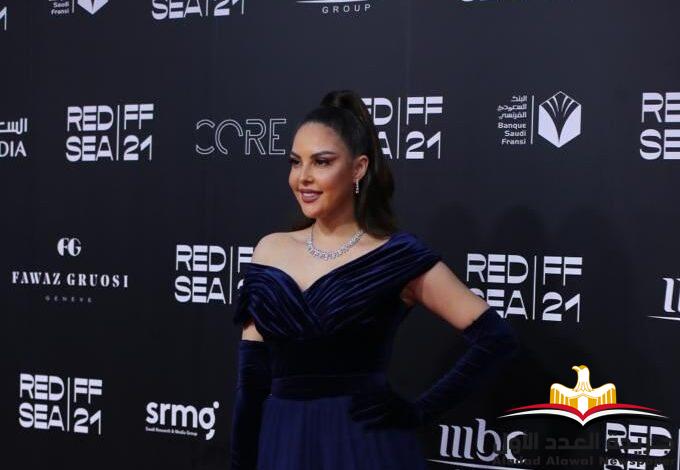 أمينة مغربي