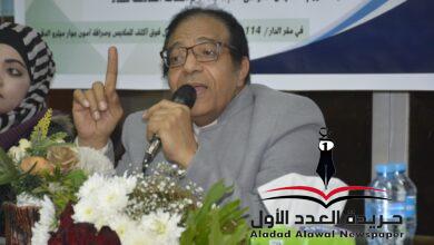 الدار اليمنية للكتب والتراث