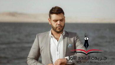الفنان محمد نبيل