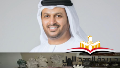 ترحيل سفير الإمارات بسبب تورطه في قضية أثار ..