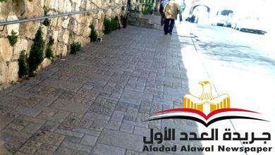 فقدان الحبيب