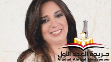 فراشة الفلوت رانيا يحيى