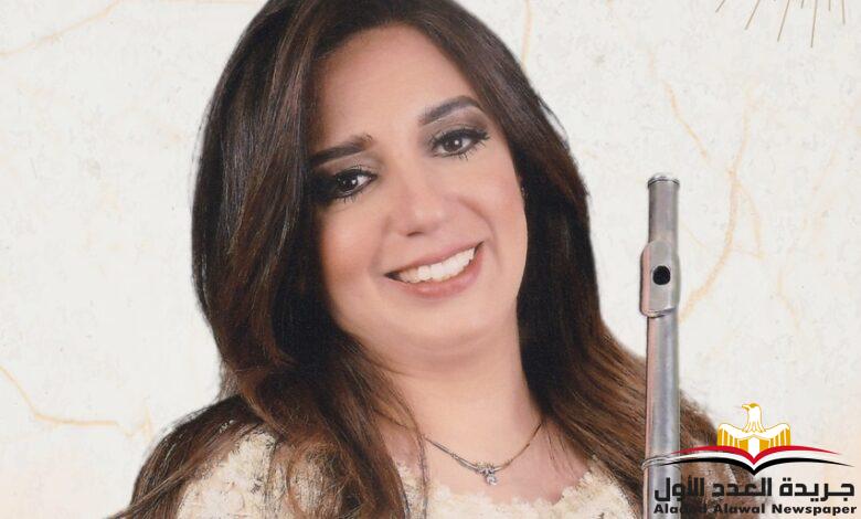 فراشة الفلوت رانيا يحيى