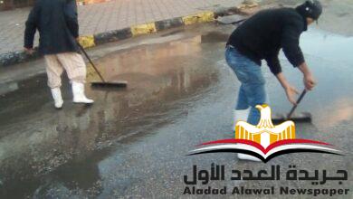 بسبب موجه الطقس السيء الانتهاء من رفع مياه الأمطار في رأس البر