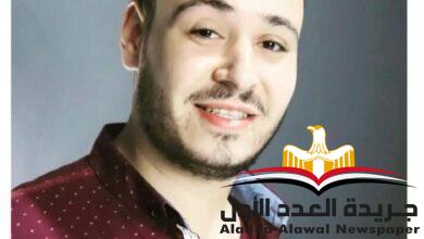 محمود الشاهد