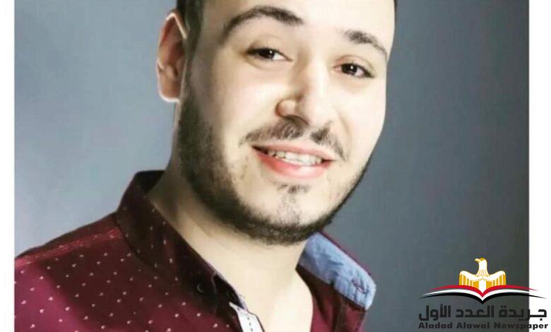 محمود الشاهد