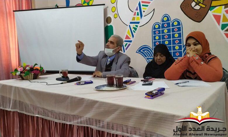 مناقشة كتاب "بلال بن رباح" لمكتبة نادى الشرطة الفرعية