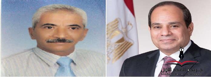 النحراوى للسلامة العامة يتقدم للجهات الرقابية المتخصصة للتحقيق الفورى