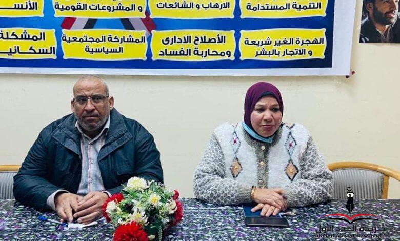 ندوة " غرس المفاهيم البيئية داخل المدارس ونقل الثقافة للمنزل" بإعلام السويس