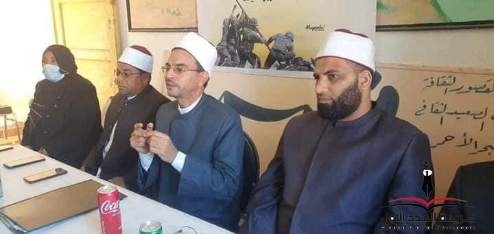 فقه المرأة في الإسلام بقصور ثقافة البحر الأحمر