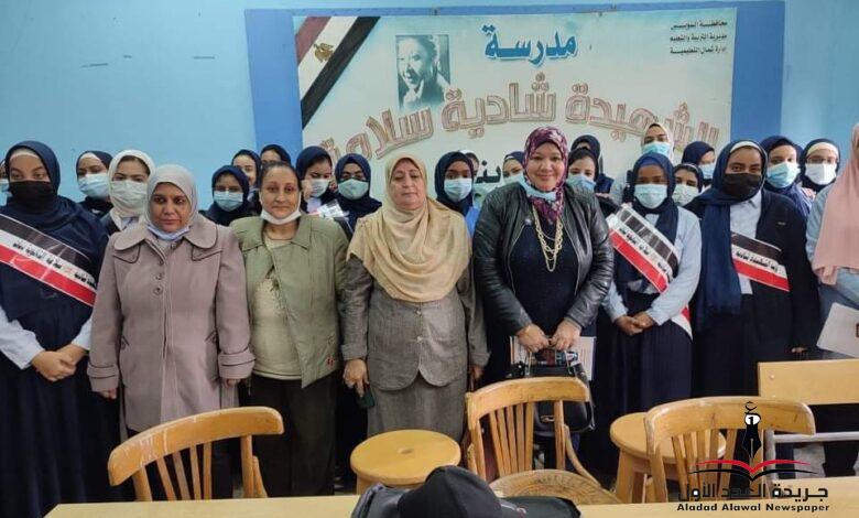ندوة " الأنشطة الطلابية ودورها فى إعداد الكوادر الشبابية "بمدرسة الشهيدة شادية سلامة الثانوية