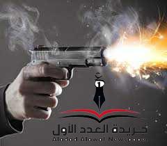 عااجل.. إصابة شخص بطلق ناري بمركز كوم أمبو بأسوان