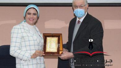الجامعة المصرية الروسية تعقد فعالية "معاً نحو مجتمع خالى من العنف"