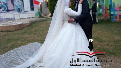 تهنئة قلبية